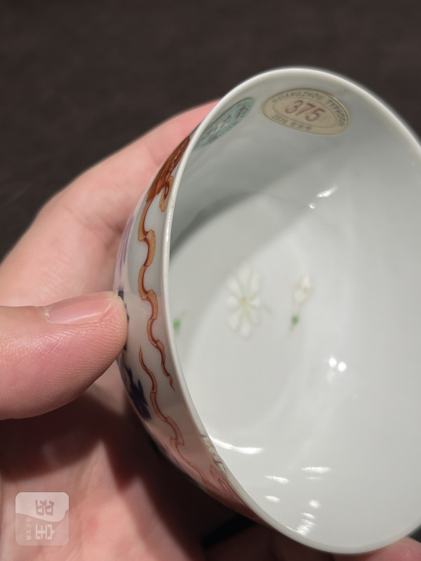清道光 “嶰竹造”青花矾红莲托八宝茶圆一对 - 图18